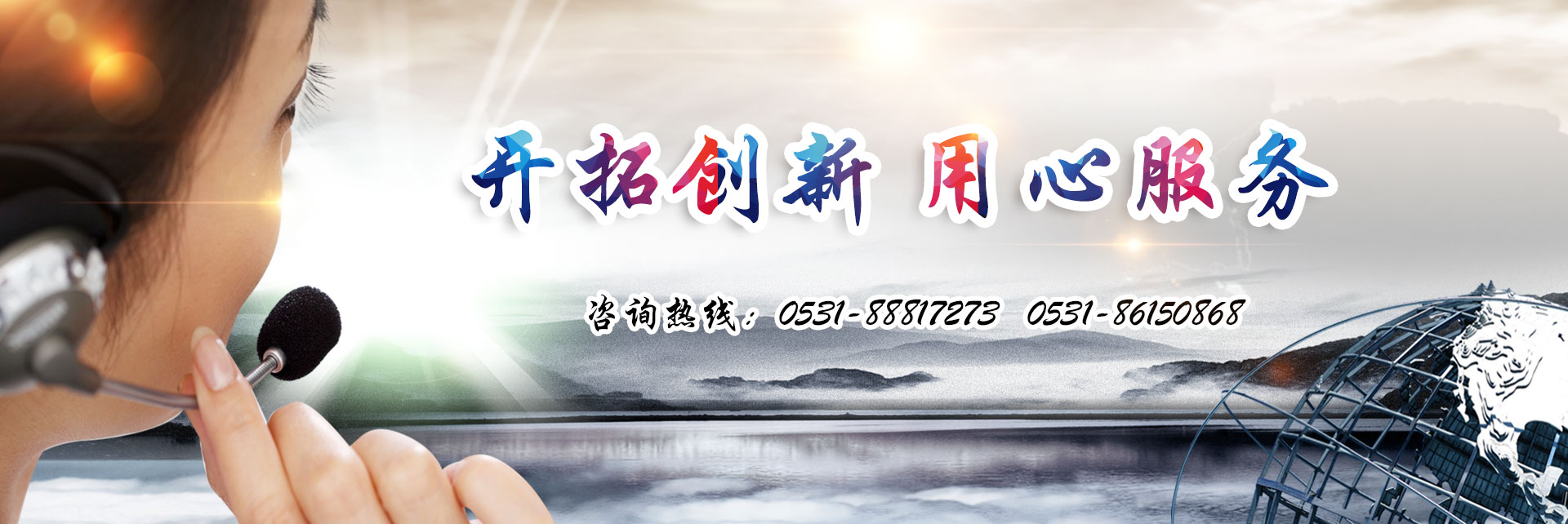 濟南膩子粉：外墻防水膩子可以用在內墻嗎 外墻膩子粉和內墻膩子粉的區別