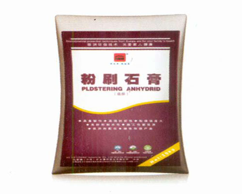 特種抹面砂漿使用中有哪些類型？