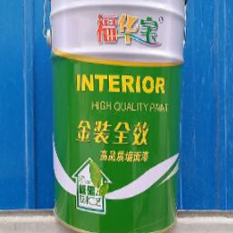 石膏粉生產(chǎn)廠家是通過什么來控制石膏粉料下料的？