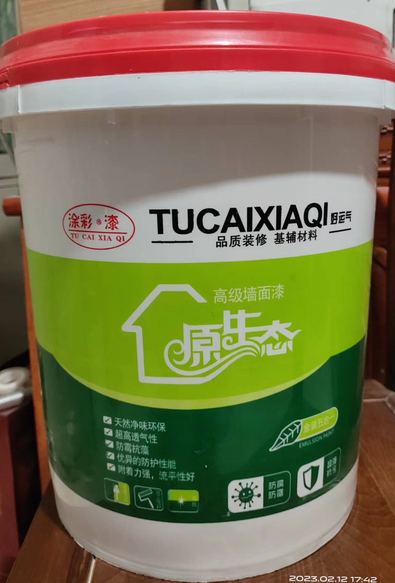 耐水膩子粉和普通膩子粉區別