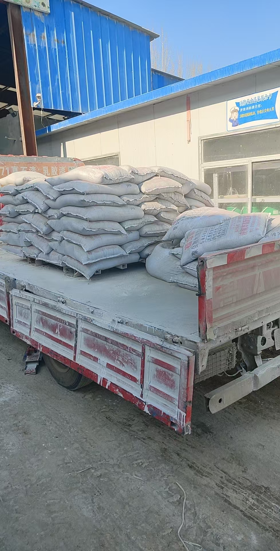 濟南石膏粉:粉刷石膏怎么保證不開裂？