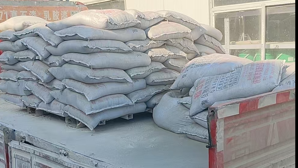 濟南抹面砂漿的分類詳解